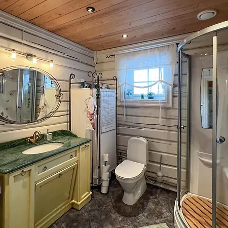 In With Wifi בית נופש *